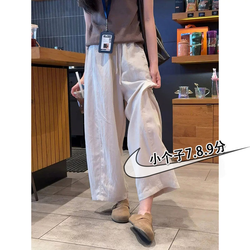 小个子粉色亚麻棉麻弯刀阔腿裤女夏薄款七八九分显瘦宽松哈伦裤xs