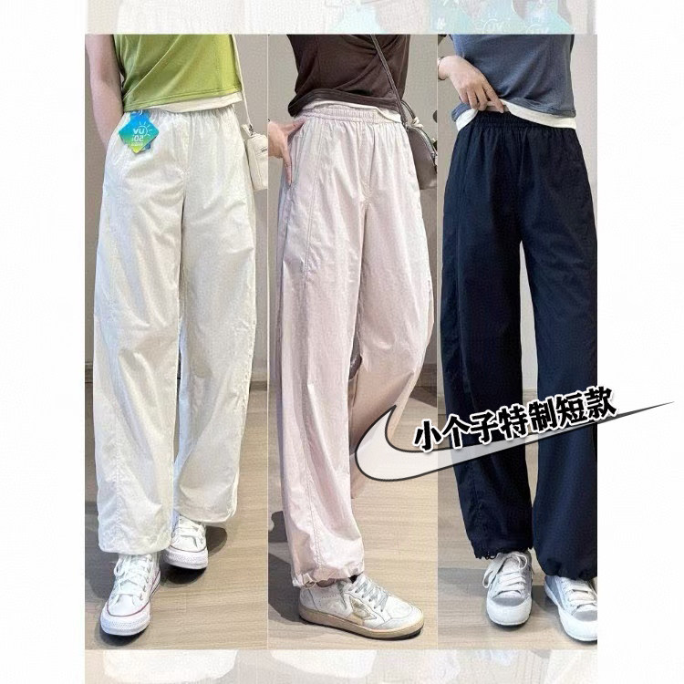 小个子搭配九分凉感速干裤女夏季薄款日系宽松休闲阔腿工装裤xs码