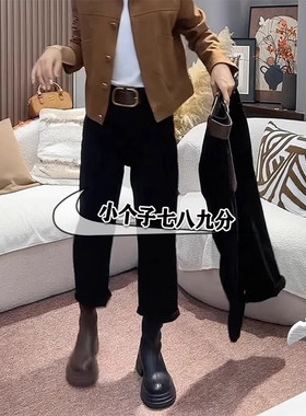 黑色烟管直筒牛仔裤女七分2024年新款秋冬加厚高腰小个子八九分裤