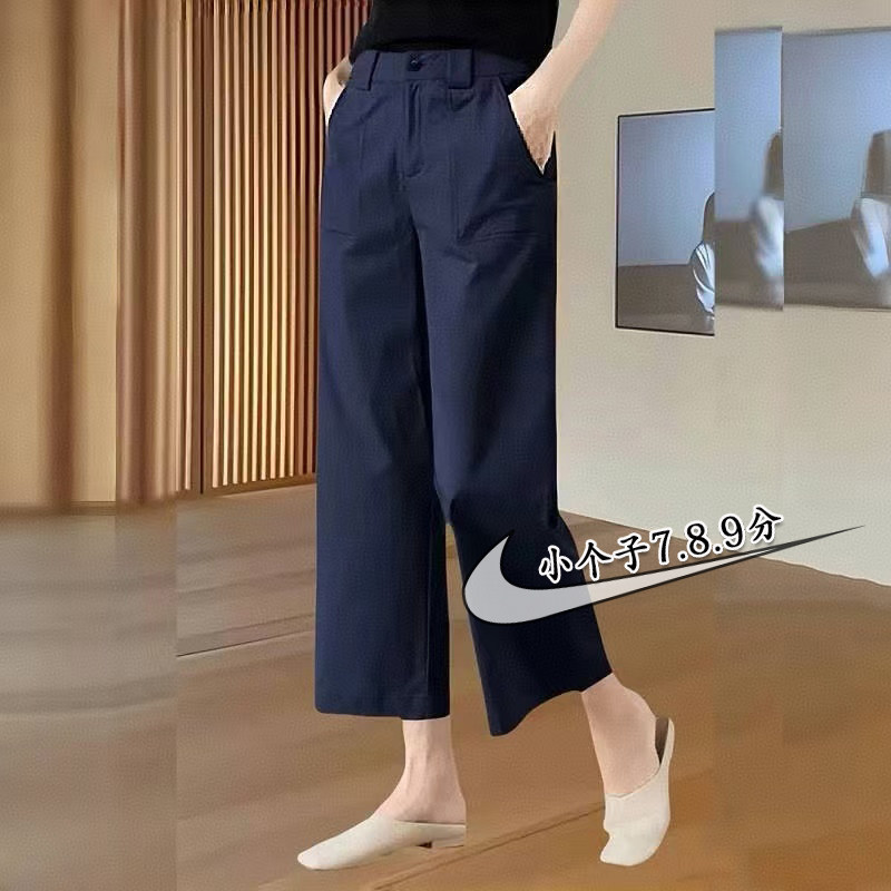 藏青色七八分韩版休闲裤女秋季新款小个子145xxs九分直筒职业女裤
