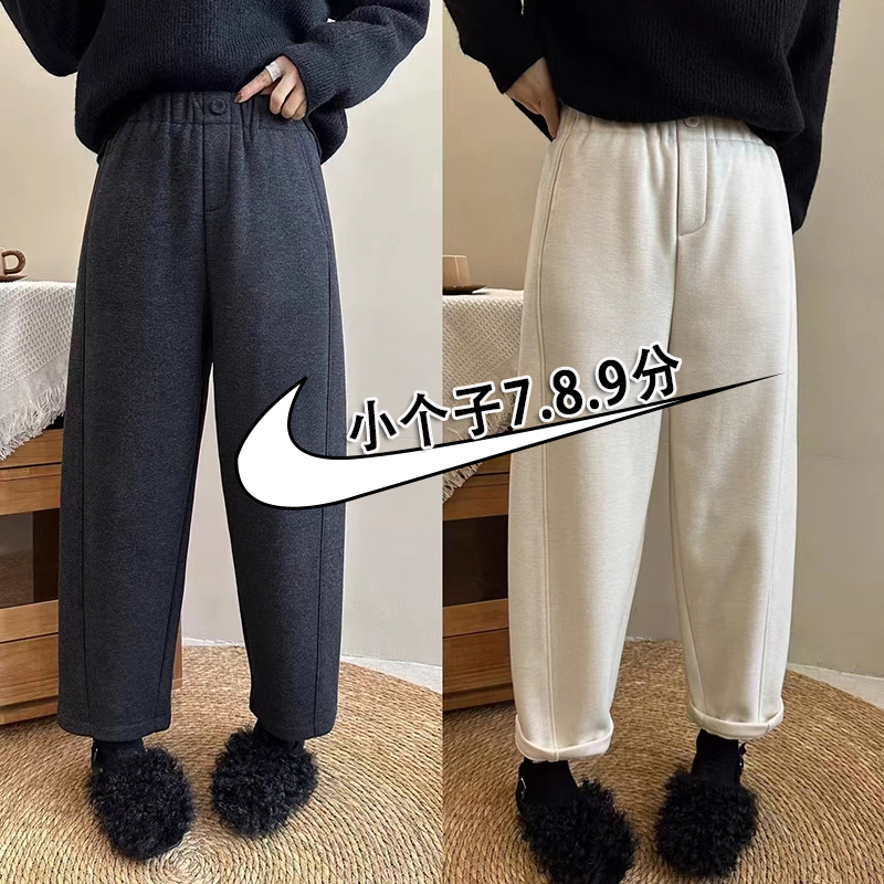 145小个子七八分毛呢哈伦裤女秋冬加绒加厚高腰显瘦保暖萝卜裤xxs