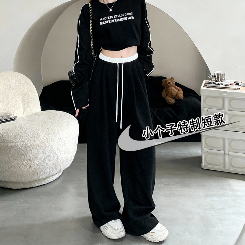 松弛风抽绳阔腿卫裤女150小个子秋冬新款宽松运动裤百搭休闲裤xs9