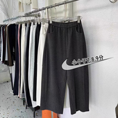 xxs码 小矮个子145七哈伦毛呢裤 女秋冬加厚高腰垂感宽松九分奶奶裤