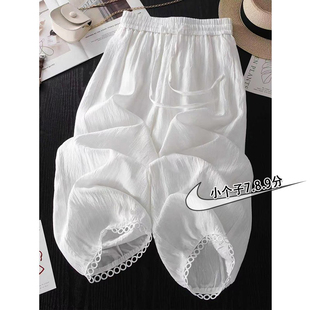 高腰垂感九分宽松哈伦灯笼裤 薄款 女夏季 145小个子八分醋酸阔腿裤