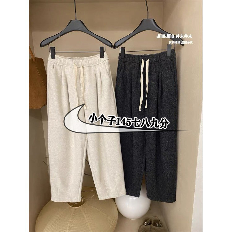 娇小个子145七分抽绳羊绒休闲裤女秋冬加绒加厚显瘦八分哈伦裤xxs