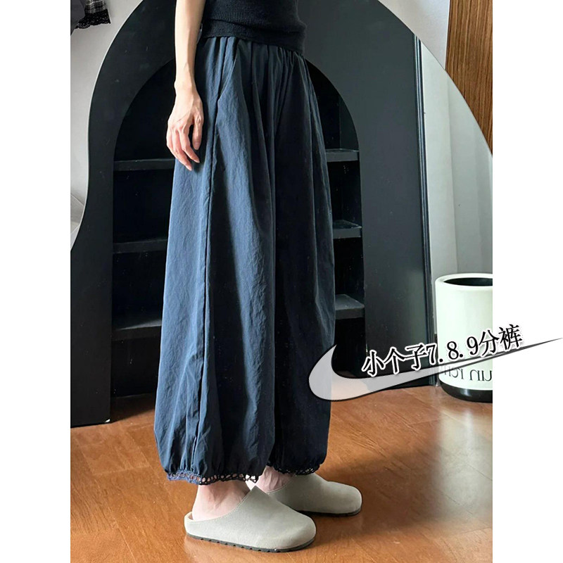 小个子145七分花苞阔腿裤女夏季宽松九分休闲裤日系高腰哈伦裤xxs,女装/女士精品,休闲裤,淘宝优惠券,粉丝福利购,淘宝优惠卷