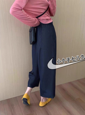 小矮个子155七分香蕉锥形裤女秋季复古高腰宽松九分阔腿弯刀裤xxs