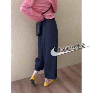 小矮个子155七分香蕉锥形裤女秋季复古高腰宽松九分阔腿弯刀裤xxs