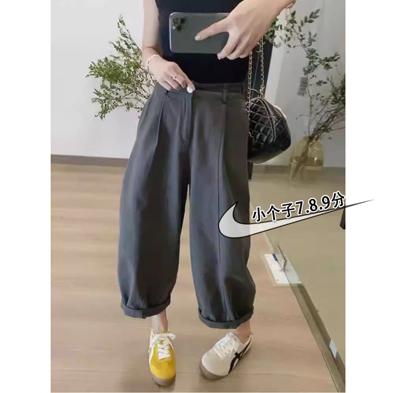 145xxs码七分香蕉弯刀裤女小个子秋季显高哈伦裤九分休闲阔腿裤子,女装/女士精品,休闲裤,淘宝优惠券,粉丝福利购,淘宝优惠卷