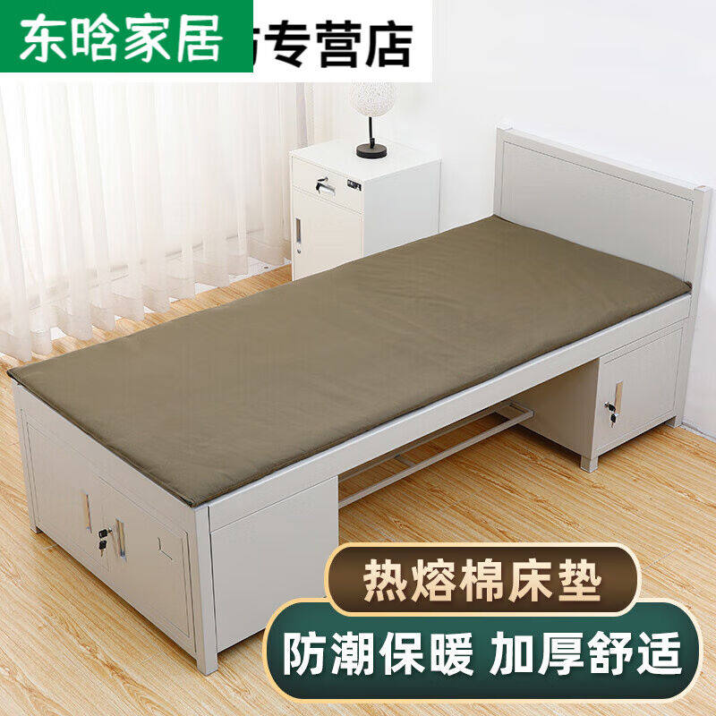 丝麓云军绿色褥子单人宿舍寝室学生加厚棉褥学校加厚白色防潮床垫属于什么档次？
