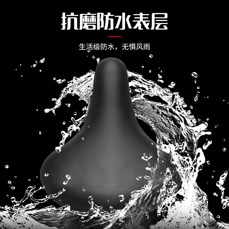 自行坐垫单垫加宽加厚鞍座坐垫座包弹簧座自行车坐子骑行装备配件