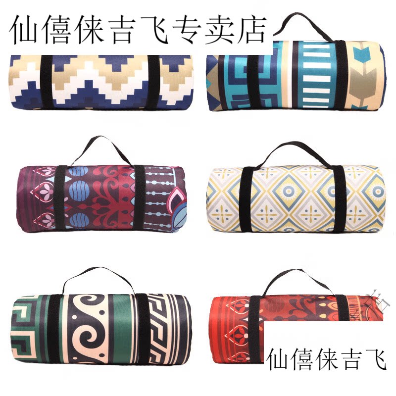 仙僖俫帐篷野餐垫户外野营垫草坪垫游玩野餐布便携波浪纹200*200