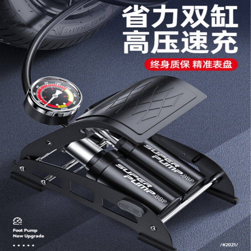 电动电瓶车脚踩打气筒自行车气压表用充气泵汽车用高压脚踏气筒省