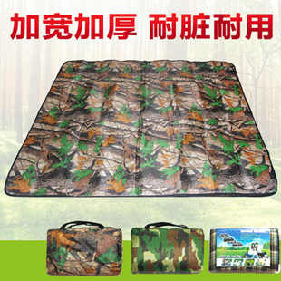 野餐垫户外便携地垫防潮垫加厚地垫防水3人 4人野营垫子帐篷睡垫
