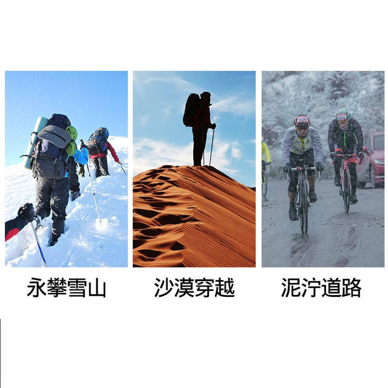 焱思泰雪套户外登山防雪鞋套防沙鞋套沙漠徒步鞋套防水登雪山装备
