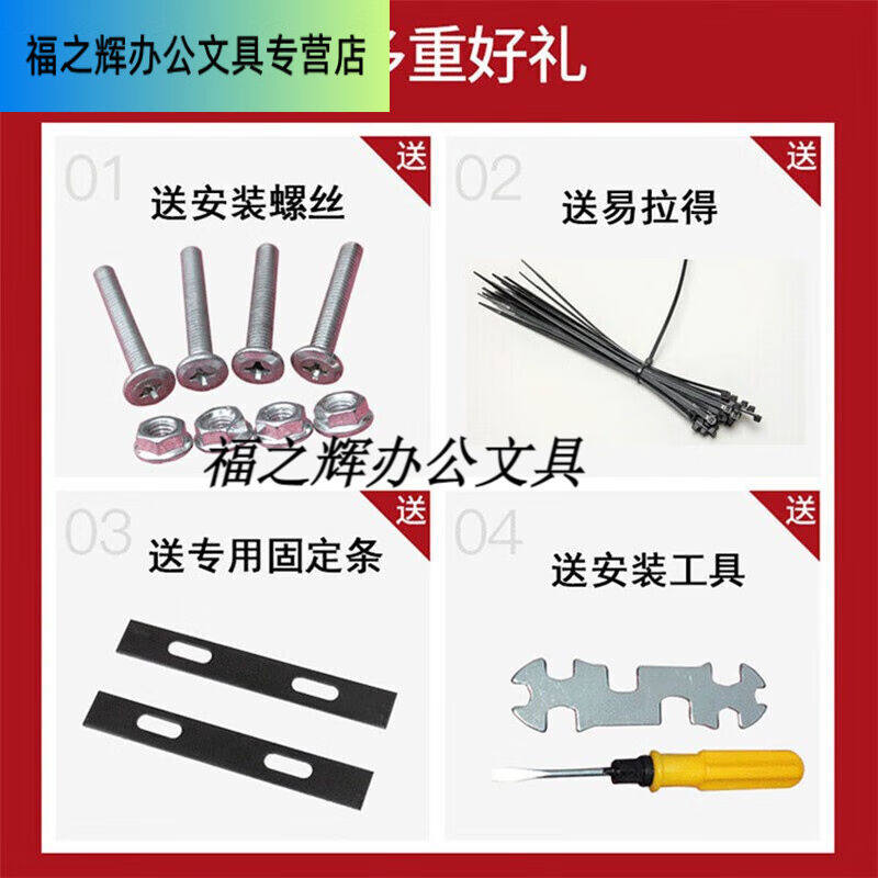 外卖箱固定架货架铁支架外卖货架后货架子外卖架子固定后座【直板