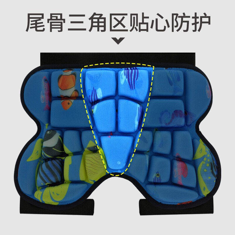 统步轮滑护具儿童防摔裤溜冰护臀裤保护滑雪滑板滑冰护臀垫蓝色均