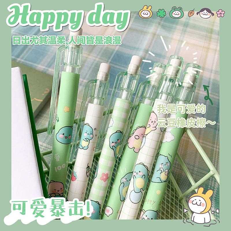 小学生自动铅笔卡通不断芯高颜值自动笔按动绘画写字用活动铅笔批