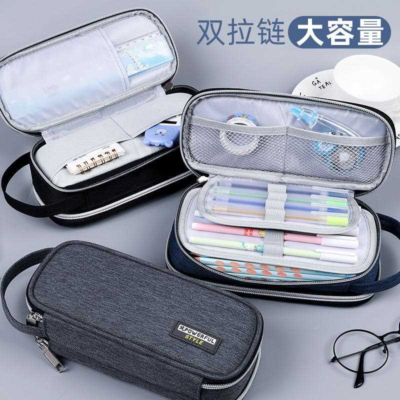 跨境亚马逊多功能创意笔袋中学生铅笔袋大容量手提简约定制文具袋