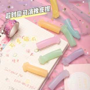 小学生可可爱意创爪造型磨可消橡皮擦卡猫通爱热可擦橡皮