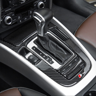 Q5内饰用品改装 中控贴膜A6排档位面板碳纤维套件 奥迪A4L