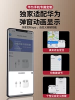Huawei, honor, совместимые элитные наушники, bluetooth, коллекция 2023, 60
