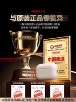 Apple, совместимые наушники, bluetooth, pro2, iphone