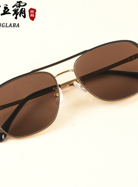 老石头眼镜东海茶色太阳镜男女款士墨镜纯天然水晶防强光时尚正品