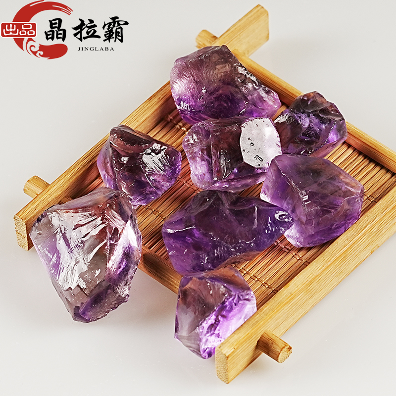 天然紫水晶原石乌拉圭紫色宝石原矿石头标本雕刻毛料裸石吊坠材料