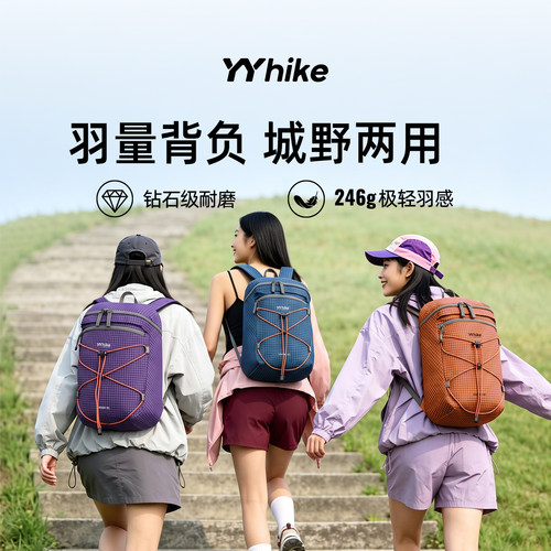 大力马不怕刀刮耐磨抗撕裂双肩包