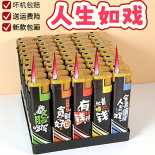 50支一盒防风直冲大号新款一次性明火打火机超市批发加厚防爆耐用