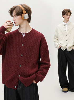 ECLR 复古绞花肌理开衫毛衣男秋冬新款纯色百搭线衣圆领针织衫