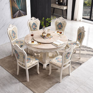 餐桌大理石餐桌椅组合简欧法式 欧式 圆桌带转盘小户型圆形餐桌家用