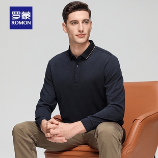 罗蒙男士 抗菌T恤衫 含桑蚕丝 新款 2025秋季 商务长袖 羊毛 POLO衫