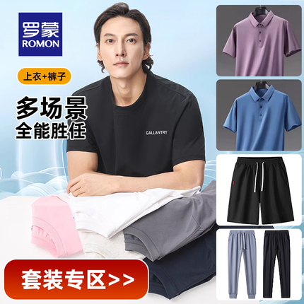 今日好价 0703
