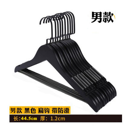 黑色实木衣架防滑晾衣架酒店木质衣挂衣柜家用服装店衣撑子裤架i.