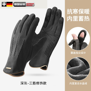 摄影师专用手套防滑防寒保暖单反相机可触屏露指秋冬户外拍照新款