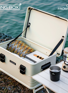 LUINGBOX露营盒子户外收纳箱镁铝合金大容量车载旅箱后备金属铝箱