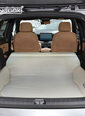 LUINGBOX特斯拉modely户外气垫床家用自动充气床野营帐篷垫