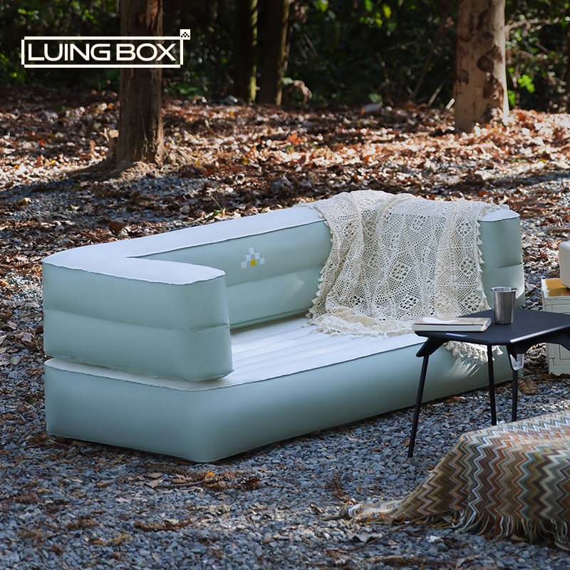 LUINGBOX可拆卸双人充气沙发