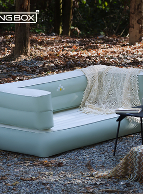 LUINGBOX露营盒子充气沙发户外便携气垫床懒人午休休闲自动充气床