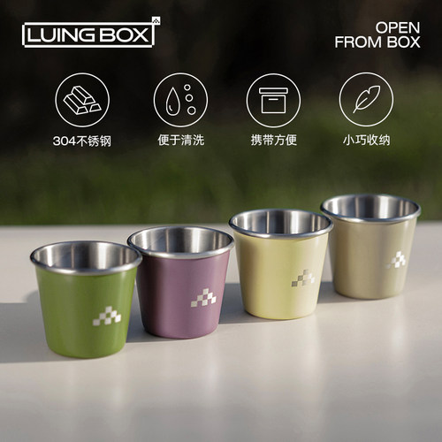 304不锈钢户外LUINGBOX开业优惠