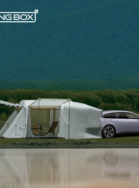 LUINGBOX 蔚来ET5T ET5车尾帐篷天幕一体户外野餐充气隧道帐篷
