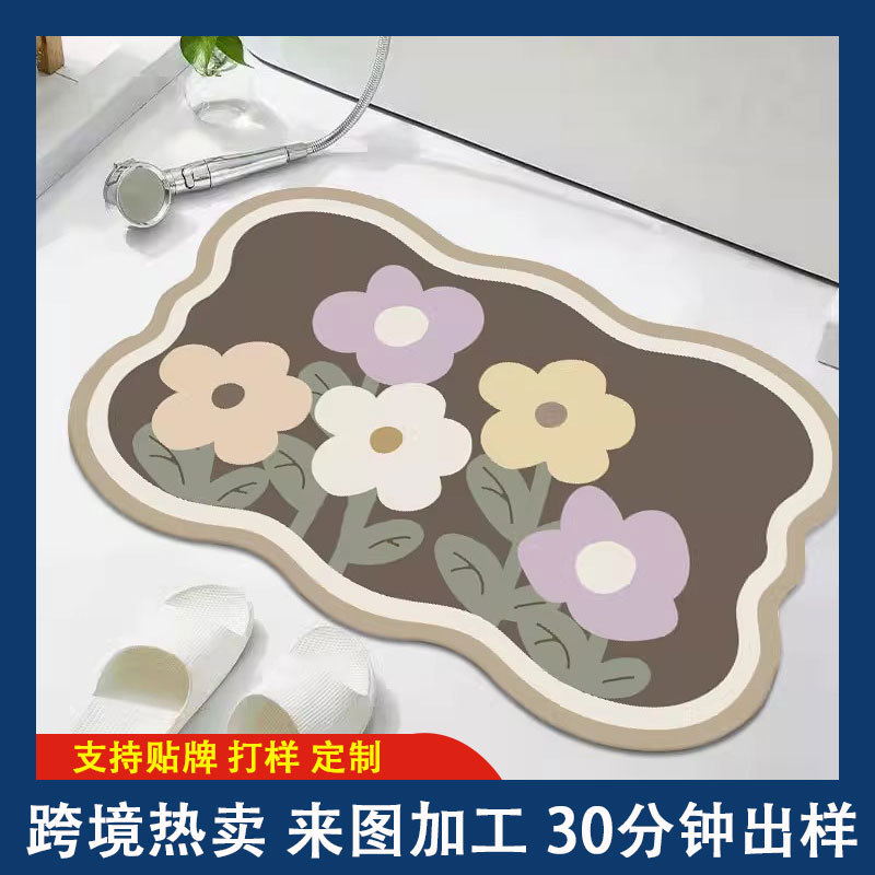 硅藻泥地垫浴室卫生间厕所进门口吸水速干防滑脚垫入户地毯包邮
