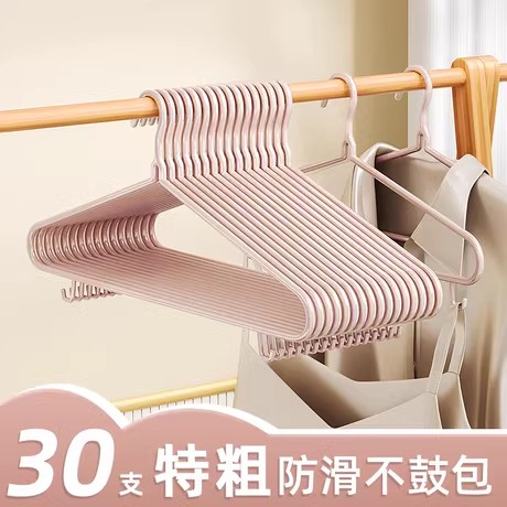 衣架无痕防滑衣架防肩角不起包衣架家用挂衣无痕衣架宿舍用学生