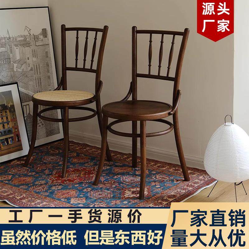 复古实木餐椅北欧乡村中古