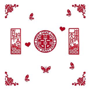 娘家婚房布置大气结婚卧室装饰新娘家女方房闺房出嫁房间简单大方