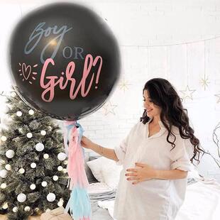 36寸男孩女孩揭晓气球纸屑气球组合 性别揭示派对气球