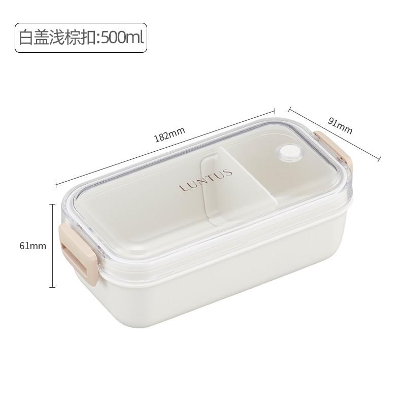 z655水果盒便携外出便当盒果盒儿童小学生分隔饭盒盒子餐盒塑料保