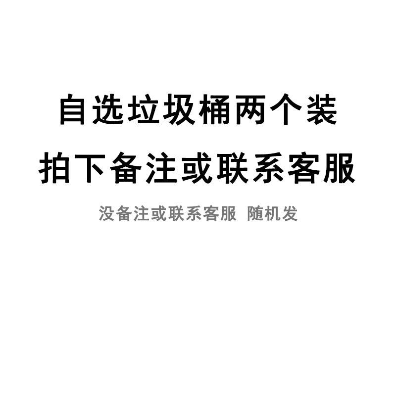 套装2024新款家用簸箕扫把组合款商用捎扫帚不粘头发扫把天花新款